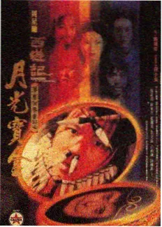 编辑推荐作品三封面